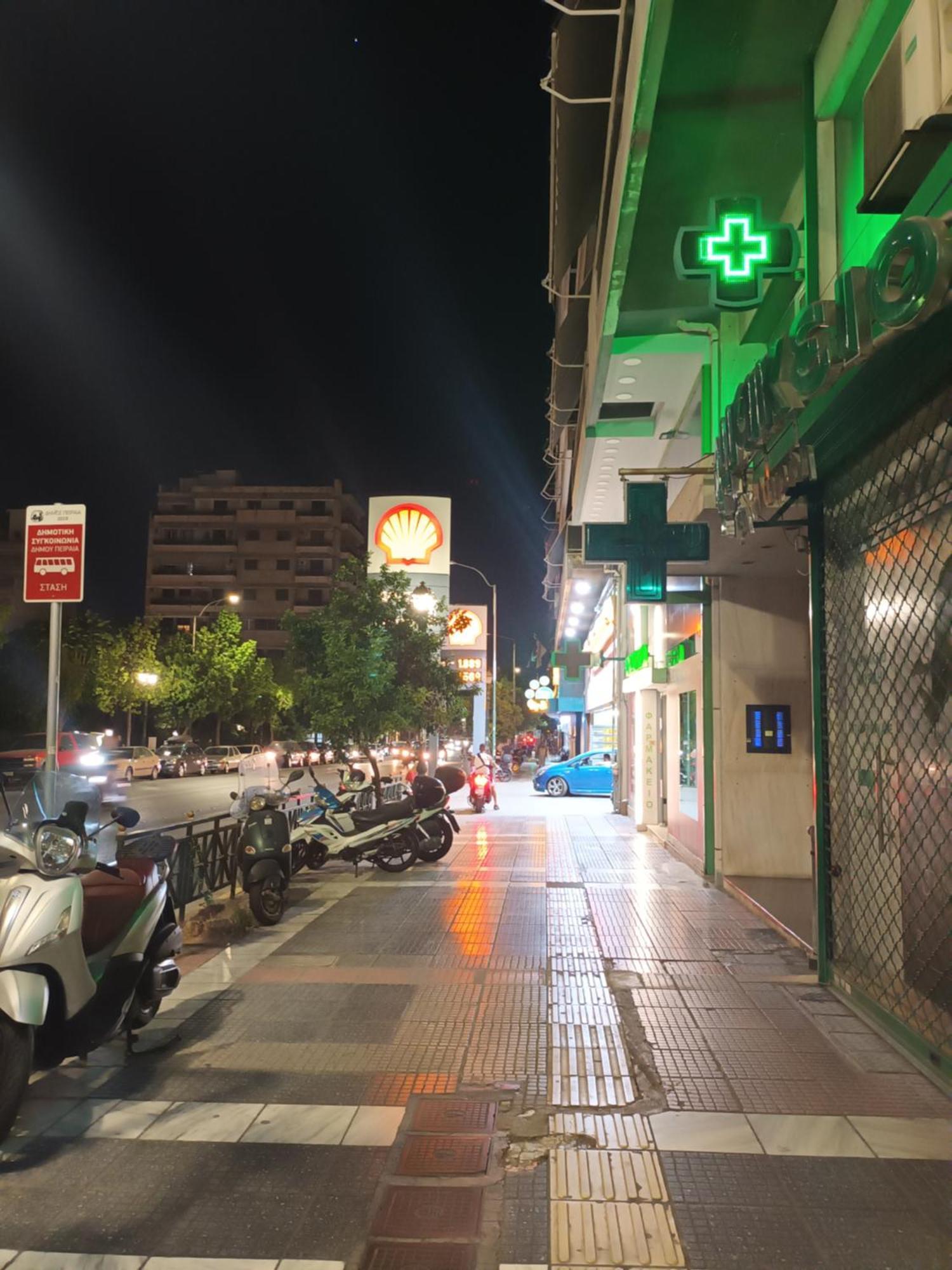 Apartamento Με Θεα Το Λιμανι El Pireo Exterior foto